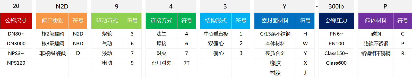 未標(biāo)題-2.jpg